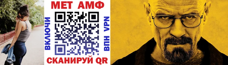 даркнет сайт  Орлов  АМФ 98% 