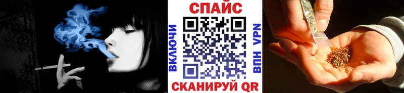 маркетплейс какой сайт  МЕГА зеркало  Орлов  сколько стоит  Бутират Butirat 