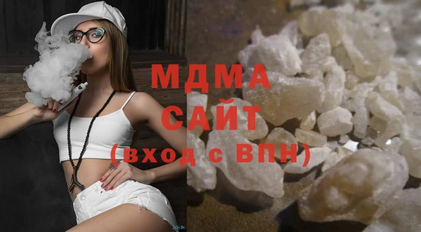 соль курить ск Алзамай
