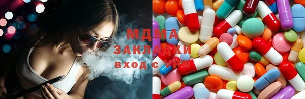 apvp Алексеевка