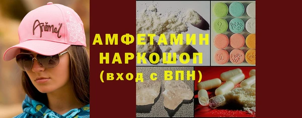 соль курить ск Алзамай