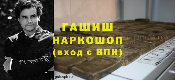 apvp Алексеевка