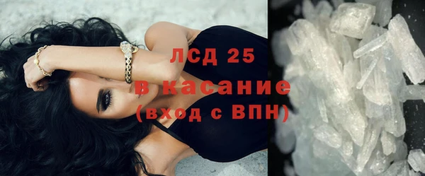 соль курить ск Алзамай