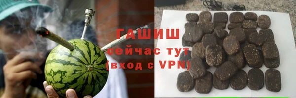 соль курить ск Алзамай