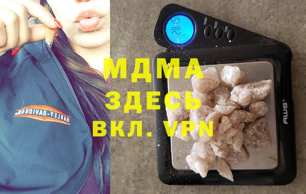 соль курить ск Алзамай
