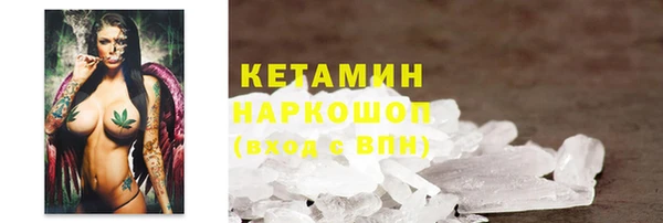 СК Михайлов