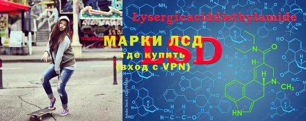 apvp Алексеевка