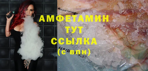 соль курить ск Алзамай