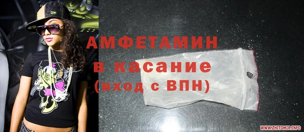 apvp Алексеевка