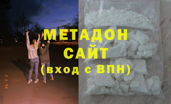 соль курить ск Алзамай