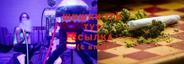 apvp Алексеевка