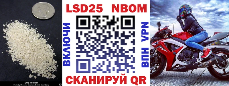 Лсд 25 экстази кислота  Орлов 