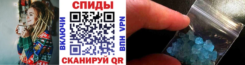 цена наркотик  Орлов  блэк спрут вход  Метамфетамин винт 